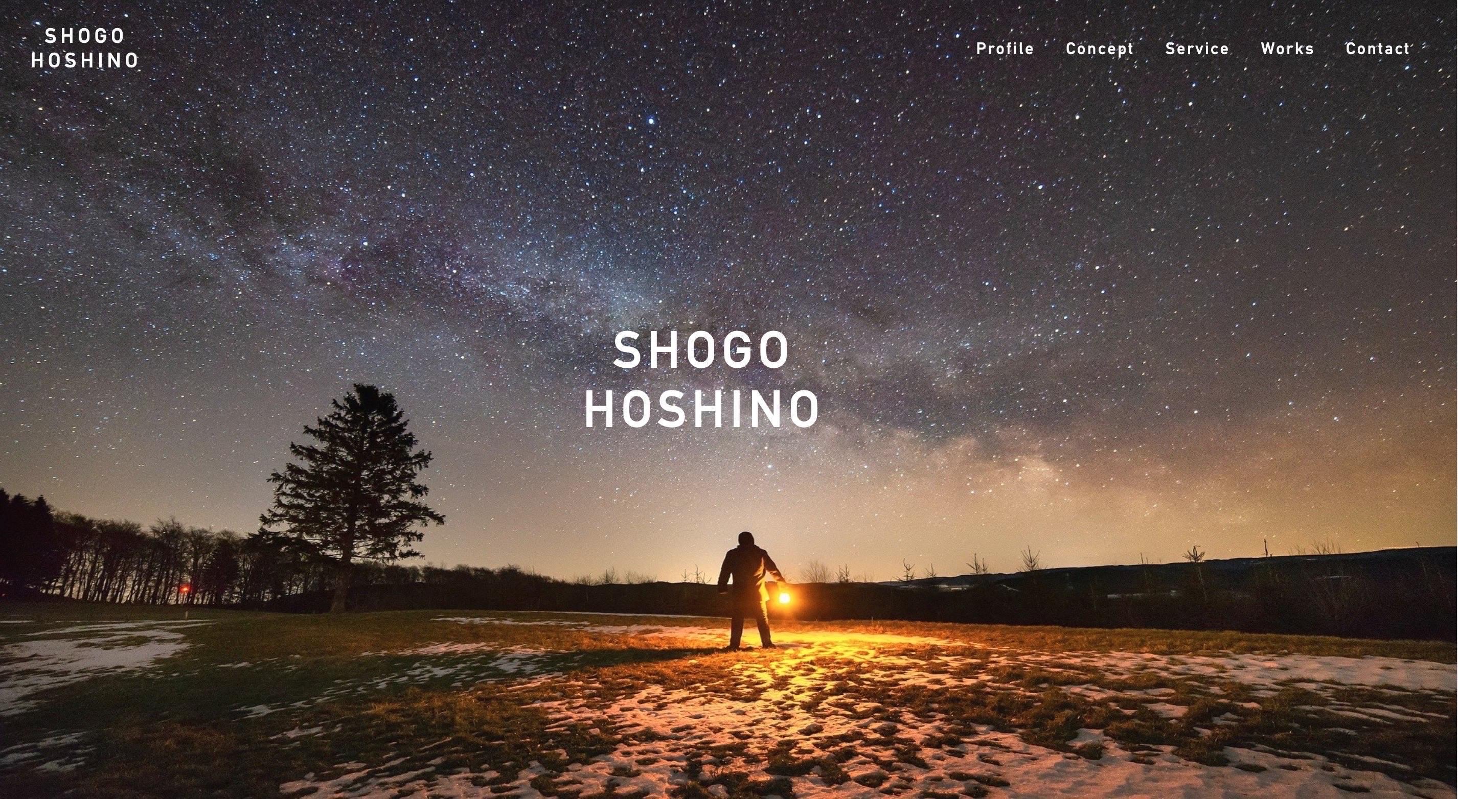 SHOGO HOSHINO